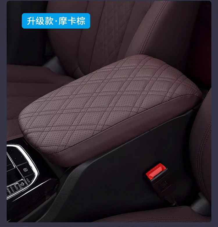 Suitable for BMW 3 Series 4 series X3X4GT double Open height increasing car armrest box pad central protective cover car elbow support pad