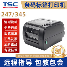 TSC TTP-247/345�l�a�˺���ӡ�C ���b�錚���Ƙ˺����Dӡ��ӡ�C