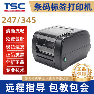Tsc Ttp-247/345 Barcode Label Printer Clothing Jewelry Tag Label Thermal Transfer Printer