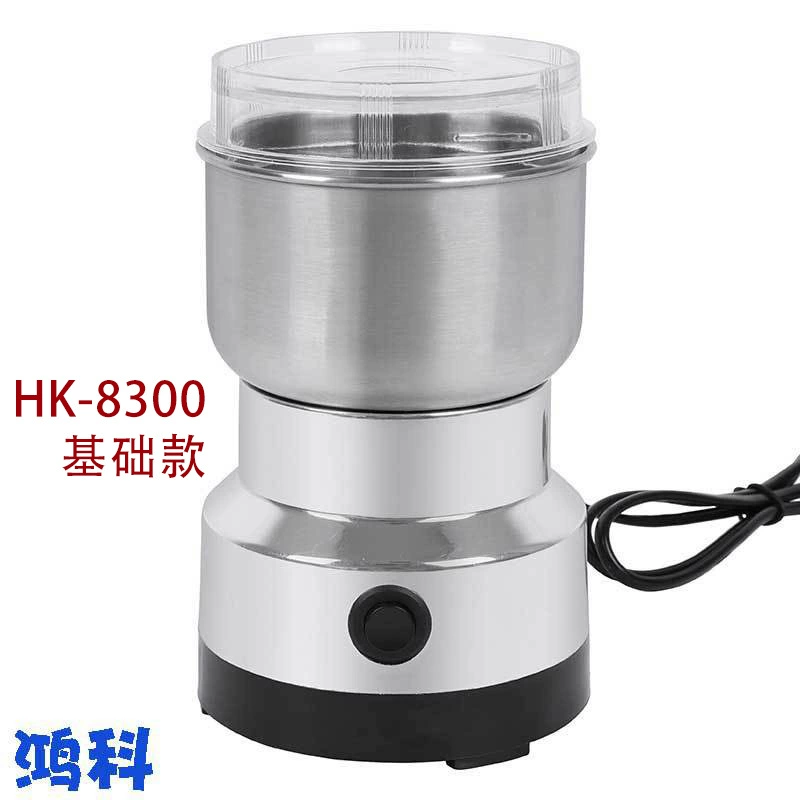 Кофемолка из нержавеющей стали кофемолка кофеварка NIMA мельница лекарственные травы кофемолка машина в зернах