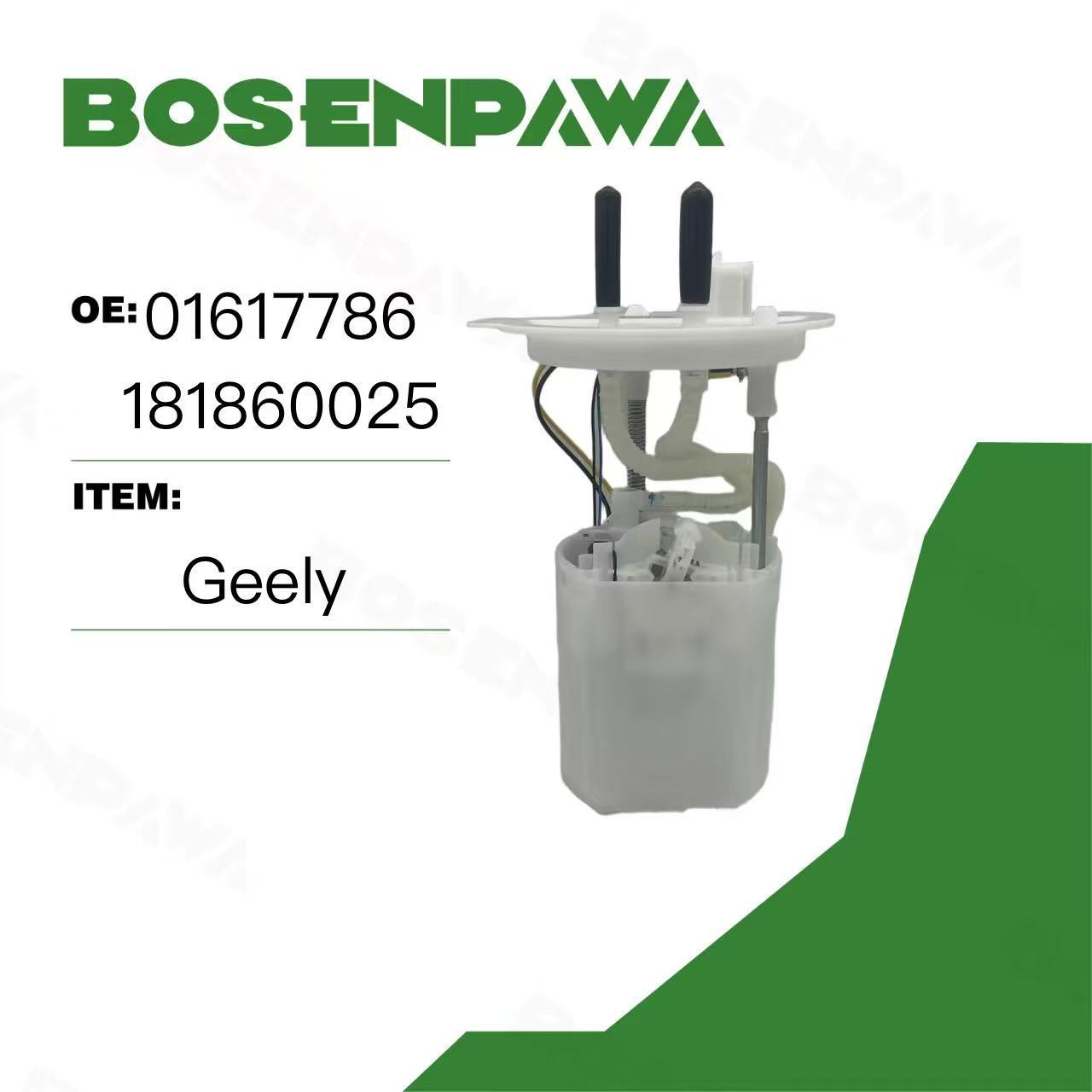 适用于 Geely 吉利 汽油泵总成01617786 181860025