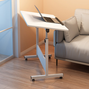 Bedside Table Movable Desk Bedroom Dormitory Home Study Small Table Adjustable Computer Table Simple Simple Student
