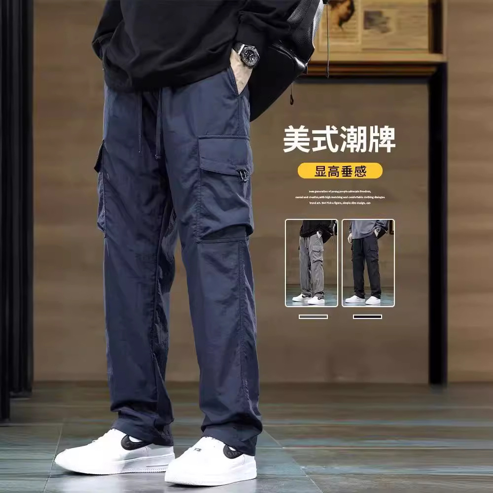 American Style Cargo Pants Men's Summer Thin Quick-drying Casual Pants Outdoor Hiking Climbing Pants Multi-pocket Paratrooper Pants