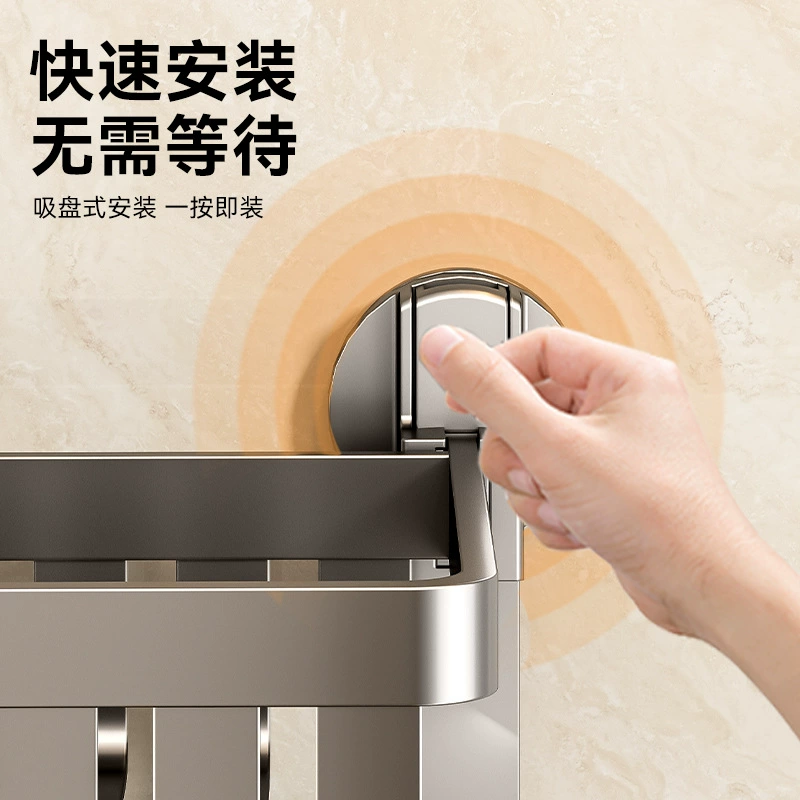 百悍 Suction cup towel rack bathroom storage rack without punching bathroom towel rack integrated toilet bathroom bathroom rack