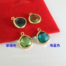 �~�14K����p����������ˮ�����ʯ����β�����DIY僽�ɫ���