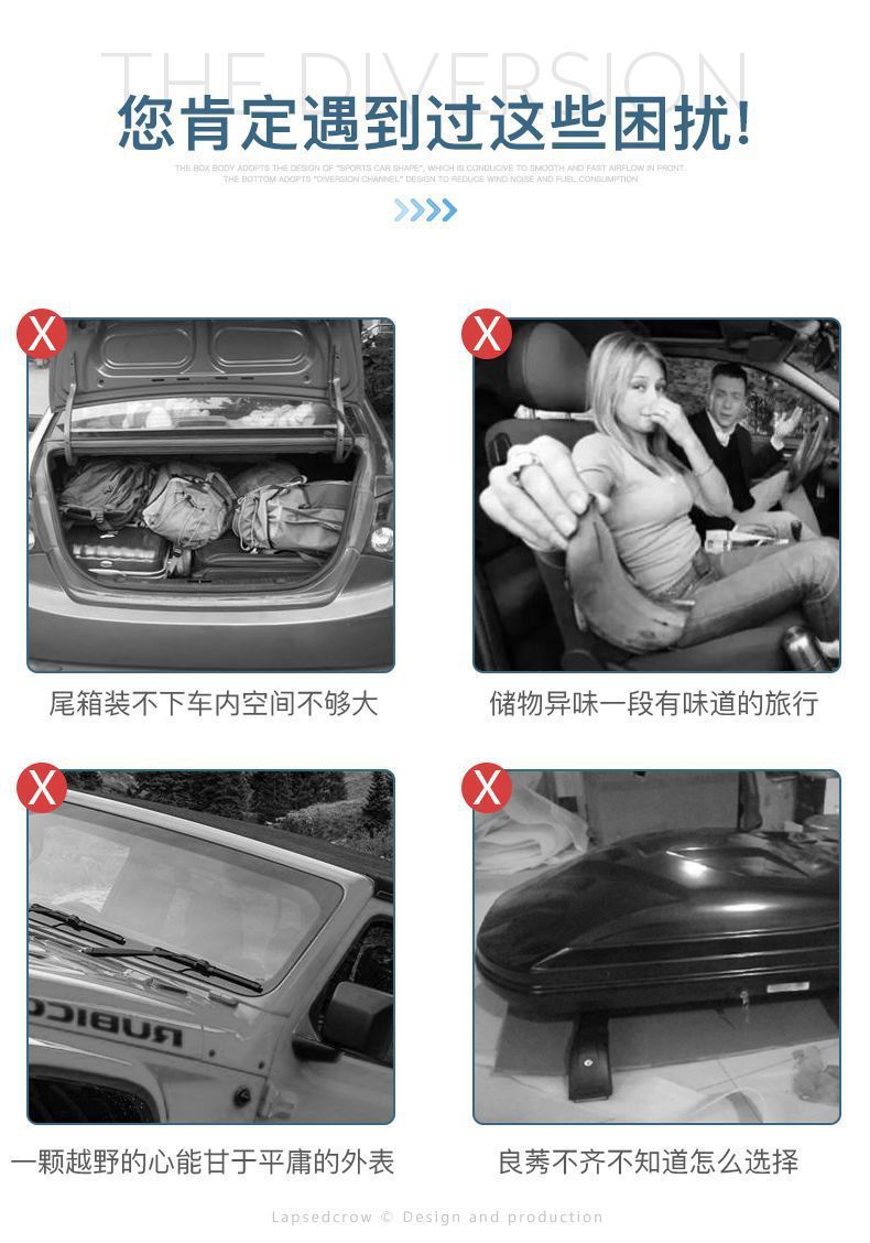 Car Roof Luggage Rack Crossbar Universal Travel Box Roof Box Style Car Luggage Box Wholesale