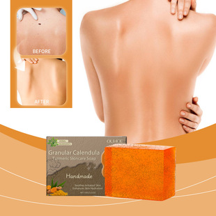 OUHOE Calendula Turmeric Skin Care Soap Gentle Cleansing Pore Moisturizing Nourishing Skin Body Bath
