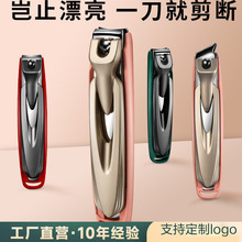 ��ָ�׵��΂�ָ�׼����w�R�ߙn��̖б�ڇ�ָ���Q���b��y��Ůԭ�b