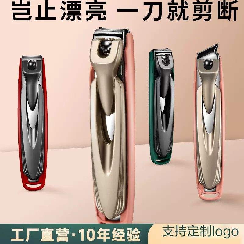 德指甲刀单个指甲剪防飞溅高档大号斜口国指甲钳套装便携男女原装