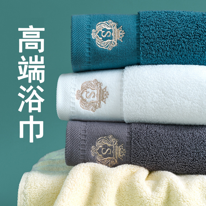 Bath Towel Cotton Wholesale Long-staple Cotton Household Cotton Bath Towel Thickened Boxed High-end Gift Free Shipping Japanese Bath Towel Bath Towel Cotton Wholesale Long-staple Cotton Household Cotton Bath Towel Thickened Boxed High-end Gift Free Shipping Japanese Bath Towel