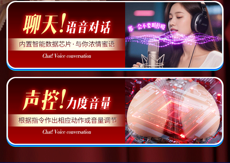 功能吮吸屁股详情_08