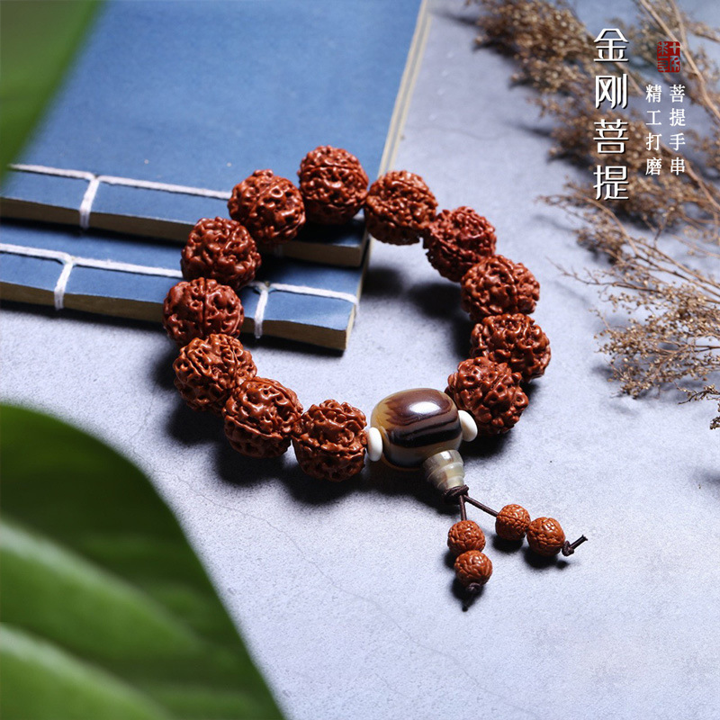 Nepal Natural Burst Meat Yuhua King Kong Bodhi Xizang DIY Handheld Chain Chanting Bead String Plate for Men and Women to Play Nepal Natural Burst Meat Yuhua King Kong Bodhi Xizang DIY Handheld Chain Chanting Bead String Plate for Men and Women to Play