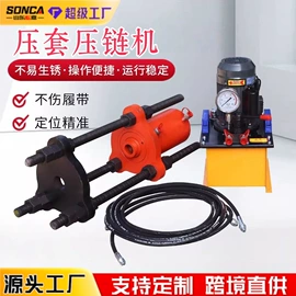 工程建筑机械;叉车;工程机械配件