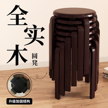 Դ�^�͵ʼ���ȫ��ľ�ɯB�ňA�ʼ��ð�����ľ��ʬF�����s�͏d����