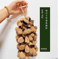 小众铃音疗果实乐器铃铛伴奏串铃印尼音束瑜伽风铃果壳摇铃疗包邮