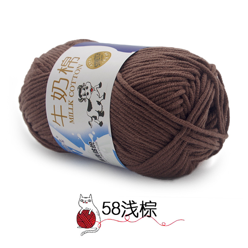 58 라이트 브라운