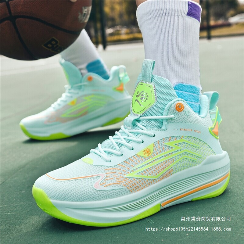 Flash Attack 11 Basketball Shoes for Boys, Students, Teenagers, Professional Practical Basketball Sneakers, Women's Sonic High-Top Wear-Resistant Shoes Flash Attack 11 Basketball Shoes for Boys, Students, Teenagers, Professional Practical Basketball Sneakers, Women's Sonic High-Top Wear-Resistant Shoes