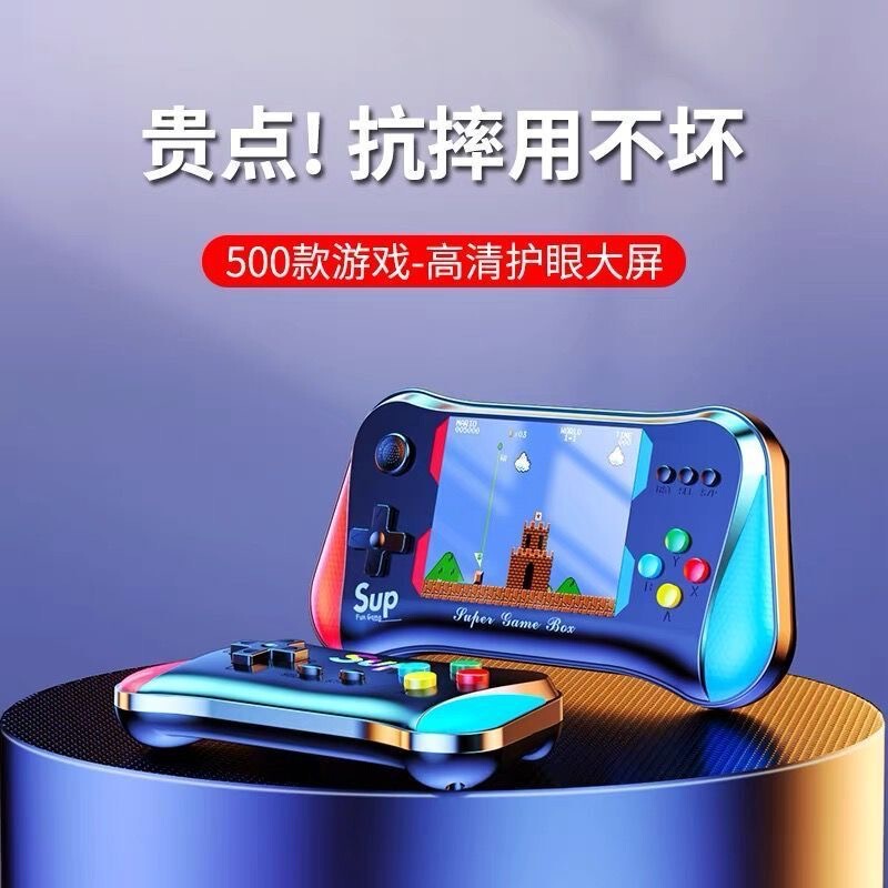 【厂家直供】新款x7m掌上3.0彩屏游戏机500款游戏全新复古儿童经|undefined