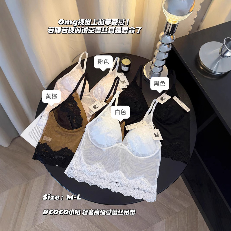 Miss COCO Spring and Summer New Lace Small Vest Sling with Bracket Pad without Steel Ring Gathering Beautiful Back Inner Wearing Outer Wearing