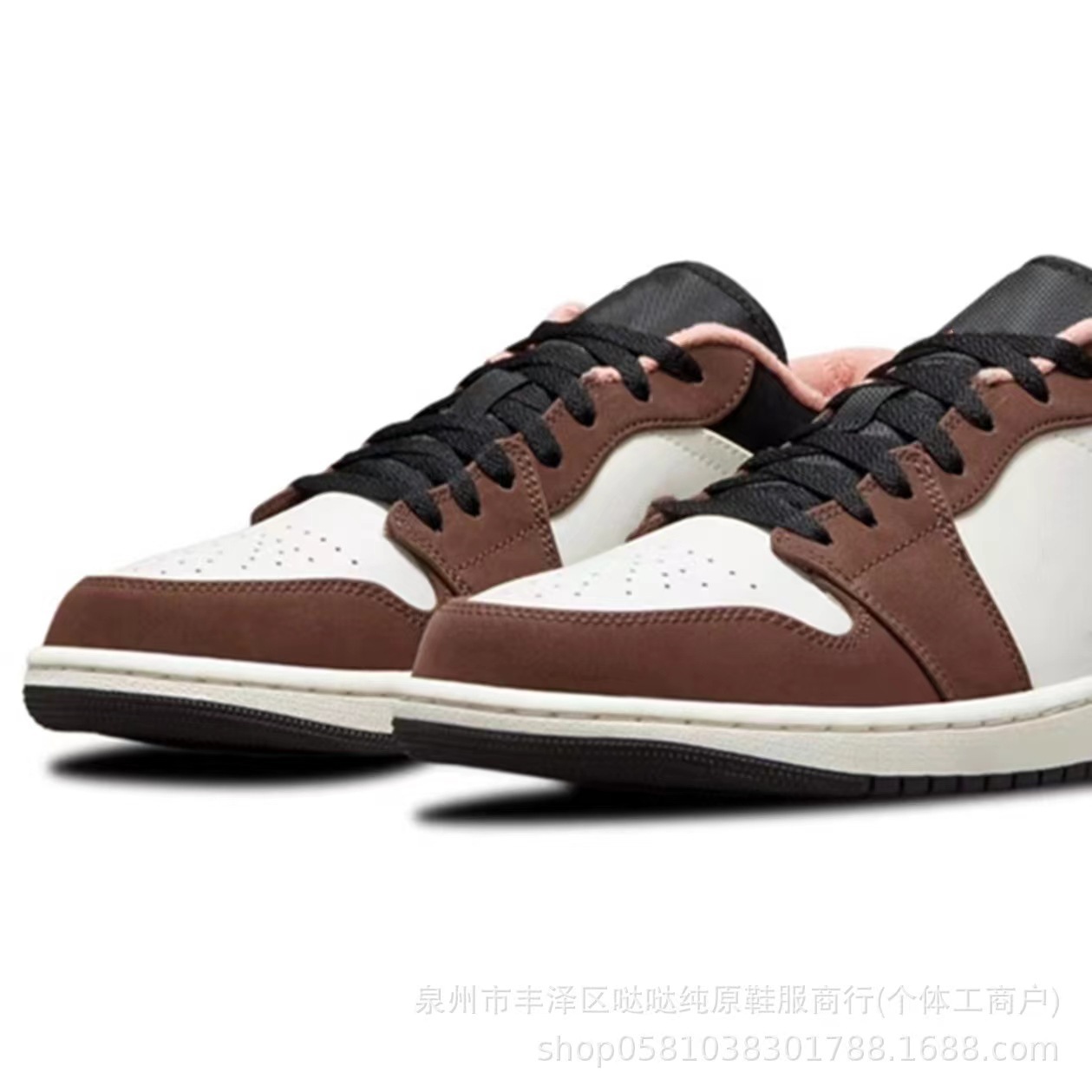 로우탑 AJ1 스몰 모카