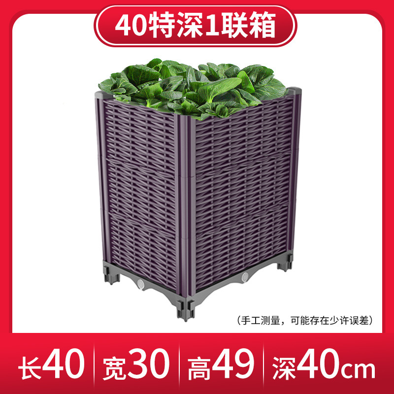 초심 1 헤더 [길이 40 * 너비 30 * 높이 49cm 내부 깊이 41]