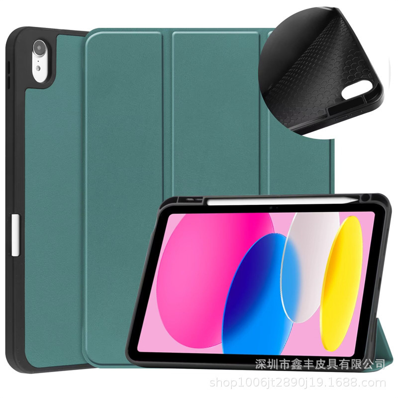 For iPad AIR13M 2025 protective cover 10.9 "with pen slot three-fold smart protective case