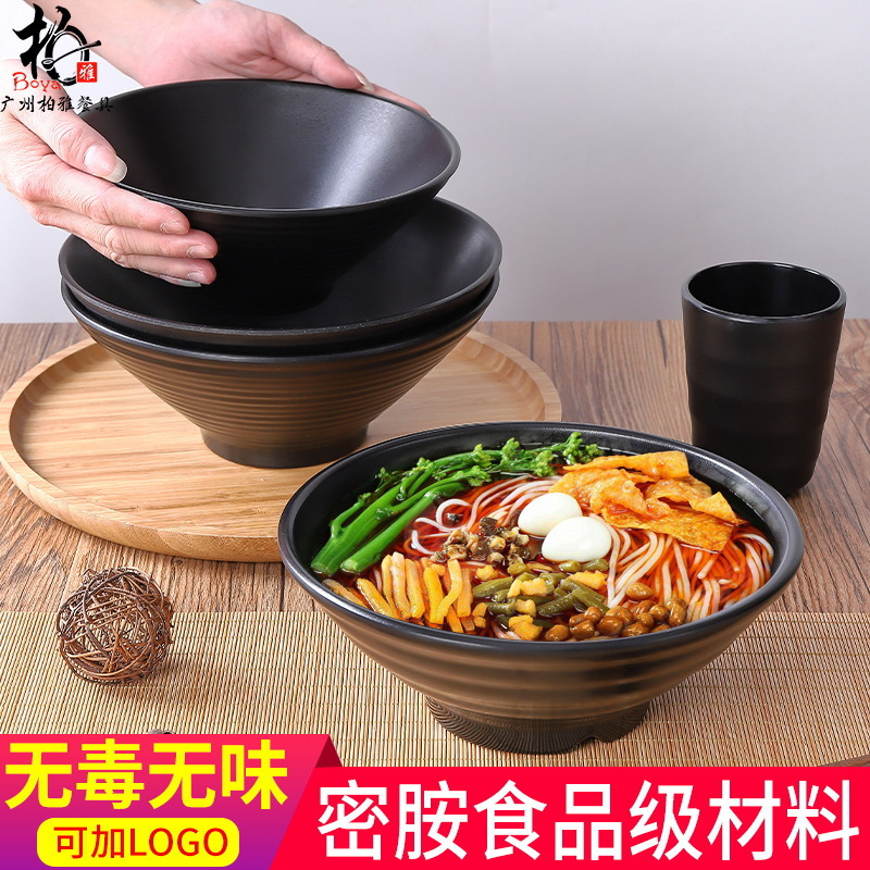Tazón de fideos de melamina de porcelana negra de plástico de porcelana de mesa de fideos de sopa de platos de arroz domésticos Tazón de Douga comercial al por mayor