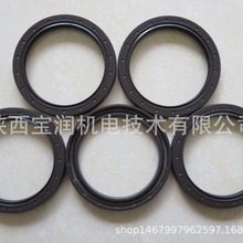 Simrit�Ǽ��ͷ�  BAUMSLX7 85X105X7/8