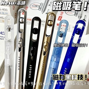 �̴T400�����P���ӳ�о������cs�p��0.5mm�ٸɌW��ˢ�}�������ԹP