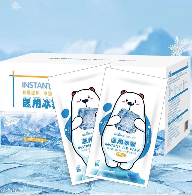 7b9ca32bc09acee848a91423b9399b