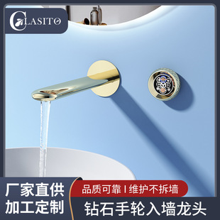 �ʯ��݆�렝���^�l���gϴ�������ˮ���^�Ƶ�ԡ�ҙ��������^���l