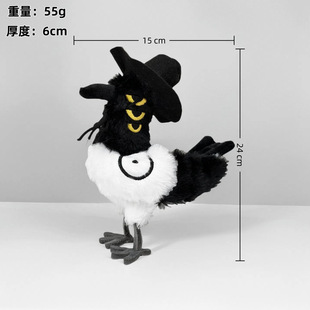 �羳��Ʒkpop demon hunters plush K-POP�CħŮ�F�ϻ�ë�q���