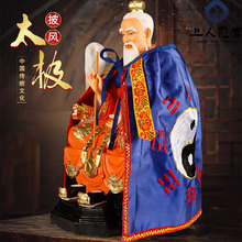 �������������̫���Ͼ��������������L���珈�����쎟�������