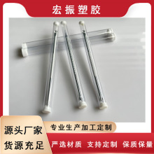 PVC���Ϲ��������� �۴�ᘰ��b�܈A��͸�����bͲ�o��ζ pvc��