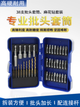 ԭװ�綯��˿����ͷ��װ�๦���Զ��ֵ��������ǵ���ͷȫ��һ����