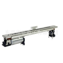 FAVOR UNION �R�_�ӟ����̨�ƗU�����λ�����г�100mm��