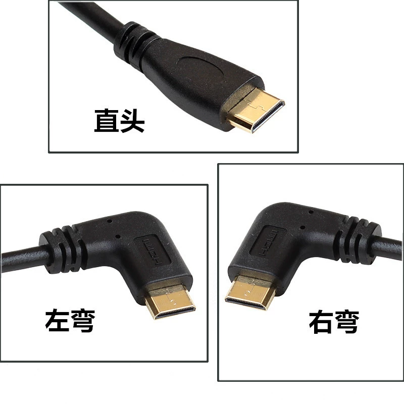 Mini мини HDMI на HDMI HD пружинные провода можно вращать версия 1.4 4K/30Hz прямой угловой