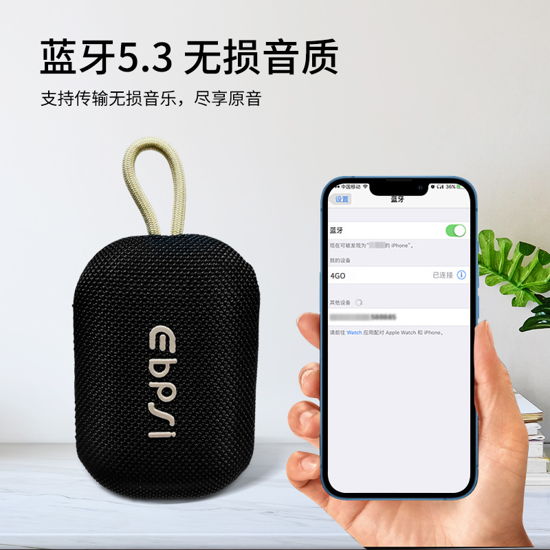 クロスボーダー新 4GO 屋外ポータブルワイヤレス Bluetooth スピーカーサブウーファー高品質カード屋外便利|undefined