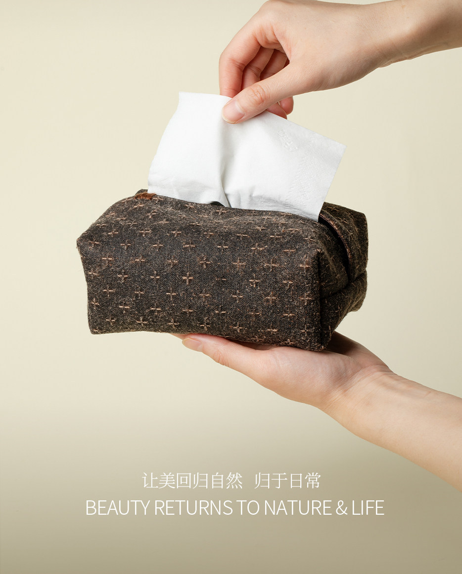 Ruyuoshi Pine Incense Cloud Silk Cross-Pattern Tissue Box, Chinese-Style Vintage Household Tea Room Decoration Tissue Box, Handmade Car-Mounted