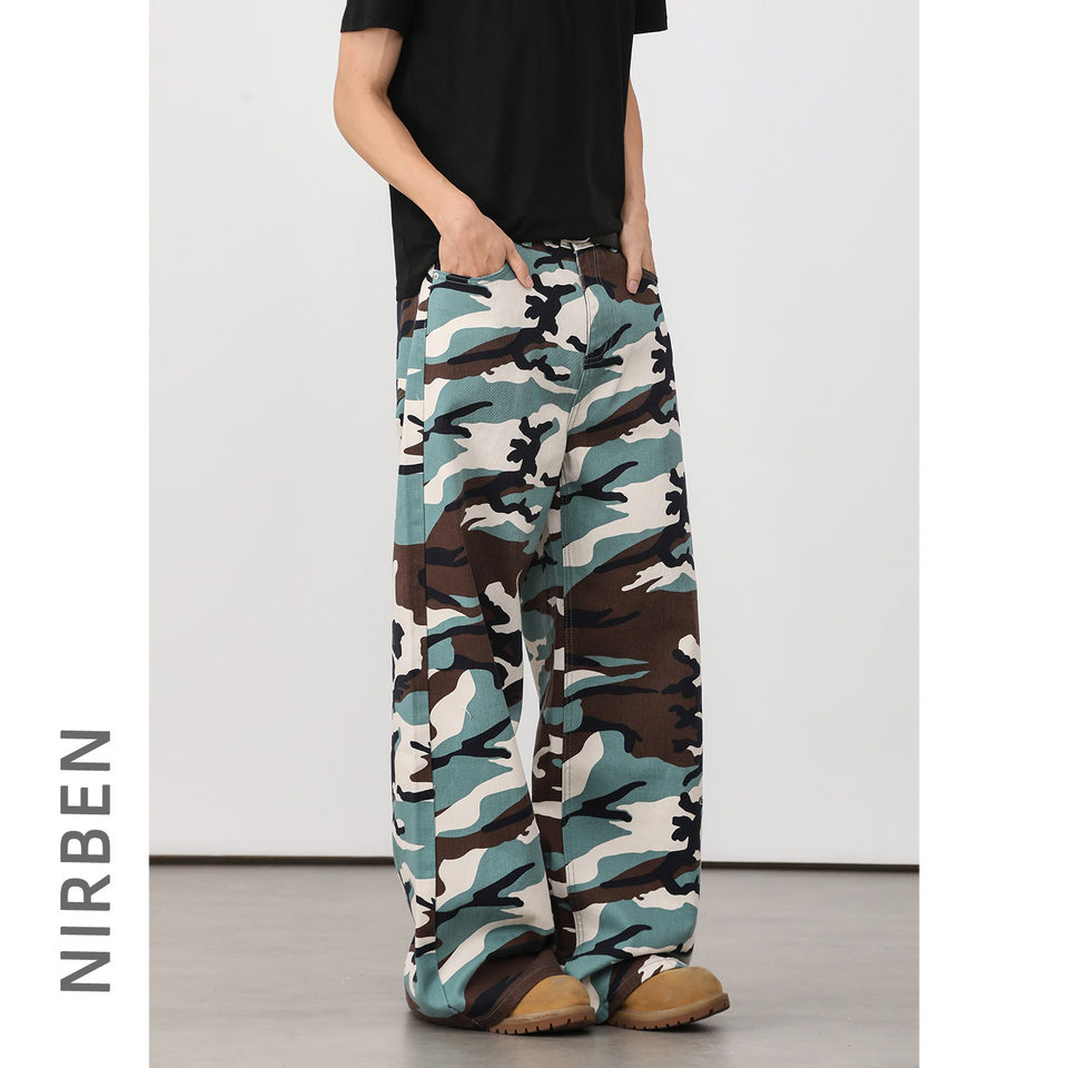 Quần jeans nam ống rộng họa tiết rằn ri , dáng suông thoải mái — Rằn ri màu mơ