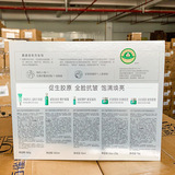 Пехойновая рама световой ремонт Подарочная коробка с 6 частями увлажняет и увлажняет уход за кожей Аутентичный официальный подарок на официальном сайте