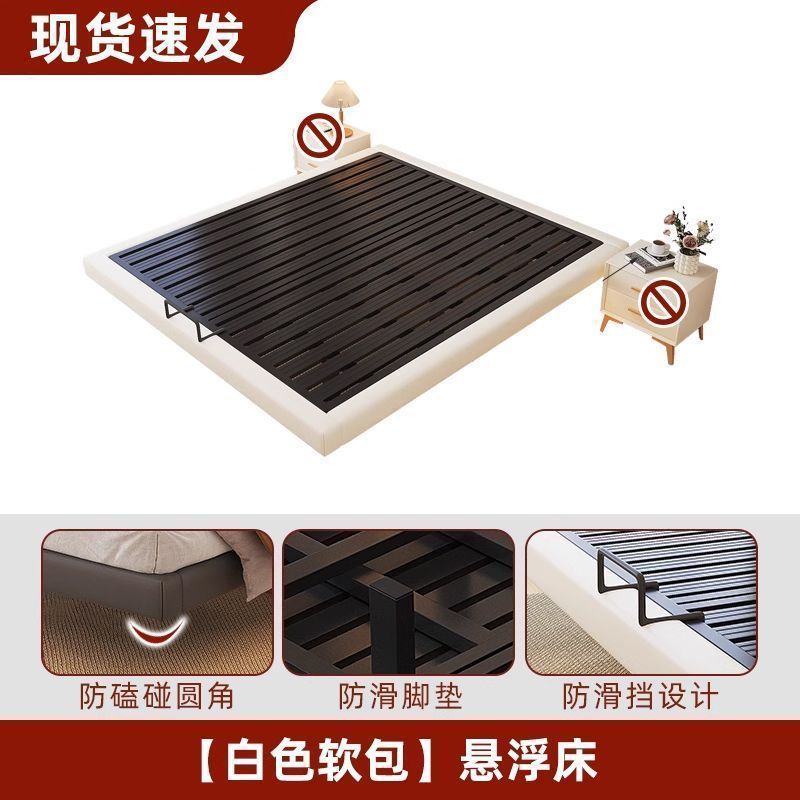Camas dobles flotantes de paquete blando simple cama individual moderna cama de hierro forjado cama de hierro tatami cama de acero flotante cama