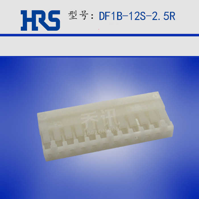 HRS  DF1B-12S-2.5R ձHirose  ε12pin