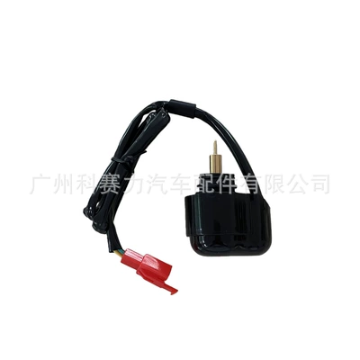 Motorcycle Carburetor Enrichment Valve Suitable