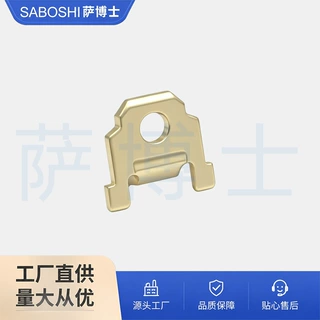 线路板接插件折弯焊接插片 电源控制板接线端子