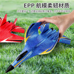 New Fixed-Wing Foam Plane HW33 Remote Control Aircraft Two-Channel Glider Children's Toy Plane Wholesale