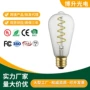 2200k2700k3000k120v220v100vst643w5wpseled球泡