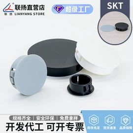 绝缘隔离柱;线卡、线扣;铆钉