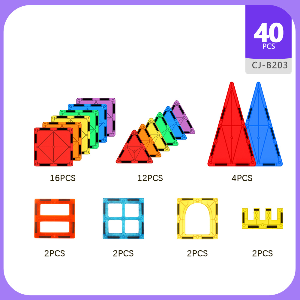 Fuente de bloque magnético transfronterizo imán fuerte imán de lámina magnética ventana de color de tráfico imán de lámina magnética juguetes de absorción magnética infantil image 8