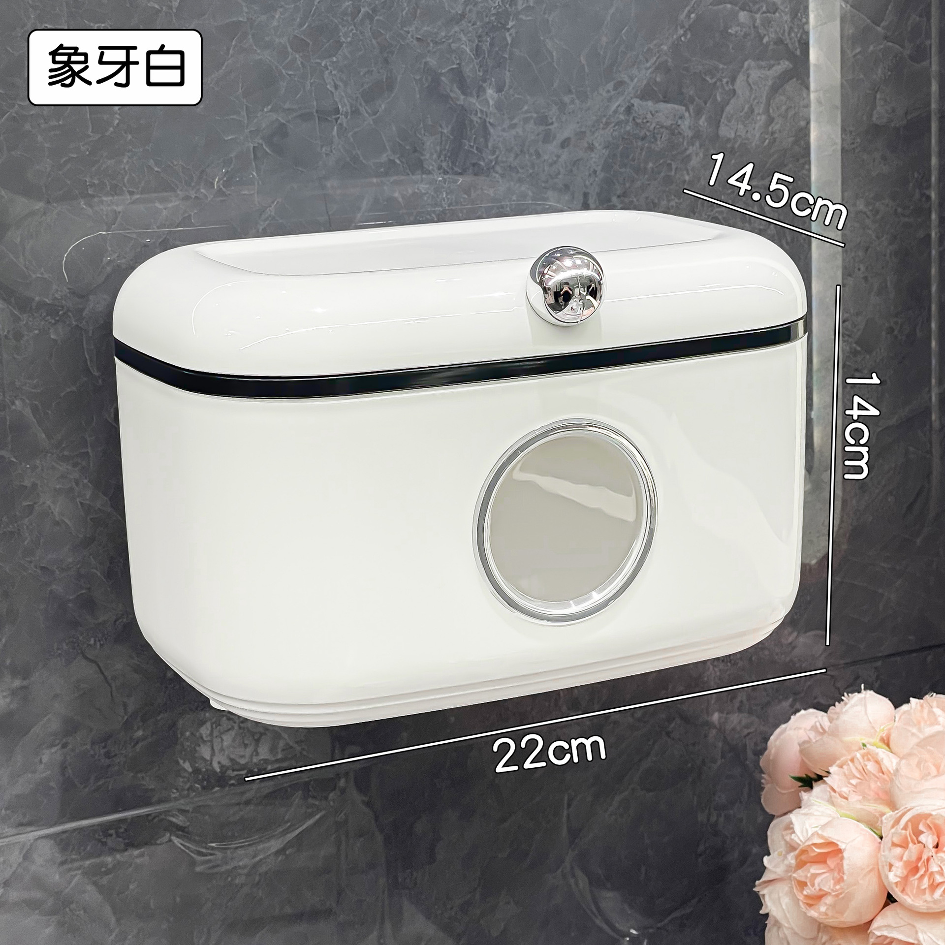 Caja de toallas, caja de extracción de papel, caja de rollo de papel creativa, caja de almacenamiento multifuncional de pared, toallas faciales